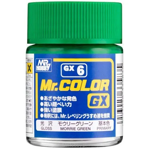 Mr. Hobby GX6 Mr. Color GX Gloss Morrie Green Lacquer Paint 18ml